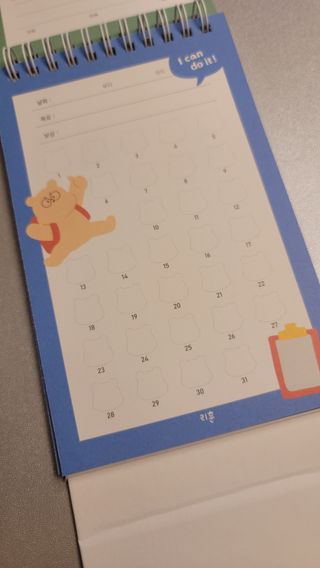 뾰로님이 올린 리뷰 사진 1