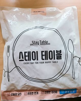 롱롱님이 올린 리뷰 사진 4