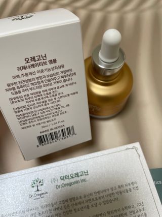 냐옹아냐옹해봐님이 올린 리뷰 사진 2