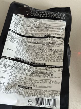 지블리님이 올린 리뷰 사진 3