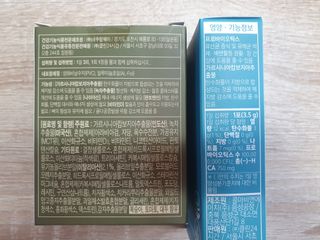 클린24시간 지중해로 쏙빠지다 1SET (800mg*60정) — 5점을 준 리뷰어가 2023년 6월 올린 사용 사진