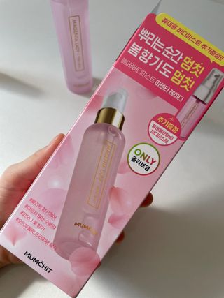 멈칫(MUMCHIT) 멈칫 마젠타레이디 기획세트 — 5점을 준 리뷰어가 2022년 2월 올린 사용 사진