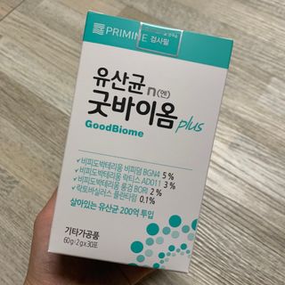 프리마인 유산균 국가지정연구소 선정, 살아있는 생유산균 200억 마리의 힘. 유산균n굿바이옴플러스 — 5점을 준 리뷰어가 2021년 9월 올린 사용 사진