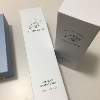 [라이브캠페인] 씨널스 에센스 선/톤업 선, 토너/에센스 세트 — 5점을 준 리뷰어가 2022년 2월 올린 사용 사진