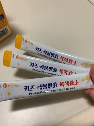 초초님이 올린 리뷰 사진 4