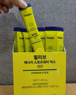 lemoniee님이 올린 리뷰 사진 1