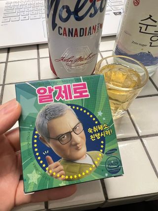엘마마님이 올린 리뷰 사진 3