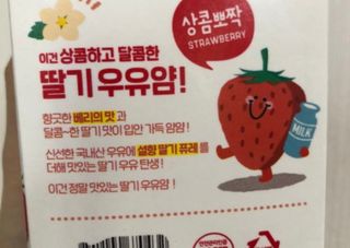 김주은님이 올린 리뷰 사진 3
