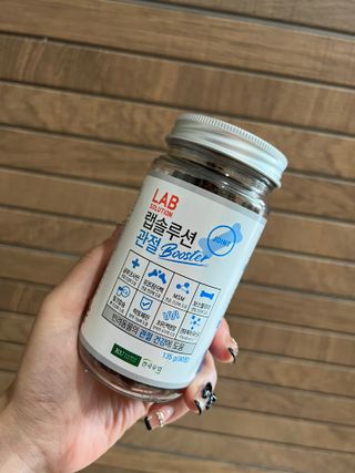 랩솔루션 강아지 영양제 3종 중 택 1 — 5점을 준 리뷰어가 2022년 5월 올린 사용 사진