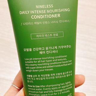 냐냐님이 올린 리뷰 사진 4