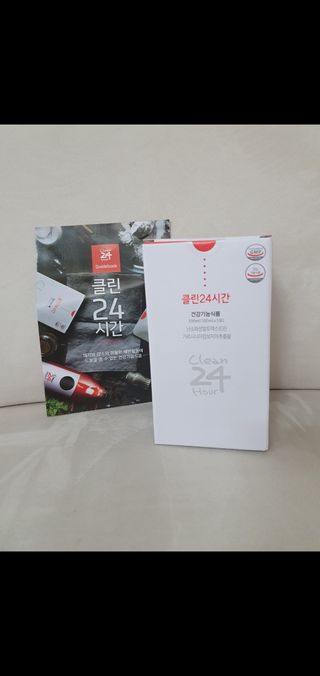 클린24시간 1BOX(5포) + 전용보틀(500ml) — 5점을 준 리뷰어가 2023년 2월 올린 사용 사진