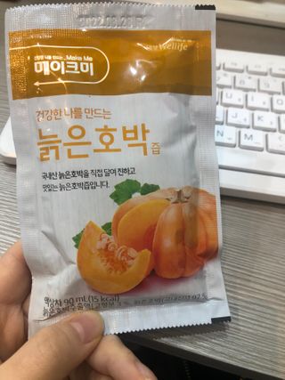 꿀님이 올린 리뷰 사진 1