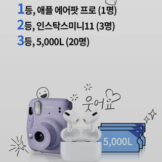 0.8L 마케팅팀 - — 2.5점을 준 리뷰어가 2021년 5월 올린 사용 사진