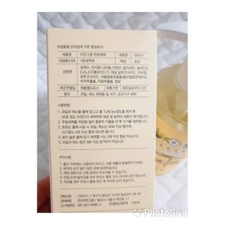 날아라님이 올린 리뷰 사진 3