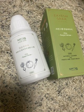 언희님이 올린 리뷰 사진 1