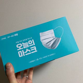 아옹님이 올린 리뷰 사진 3