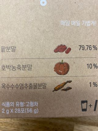 수정정님이 올린 리뷰 사진 3