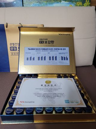 끌랑님이 올린 리뷰 사진 1