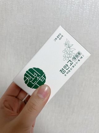 연쨩님이 올린 리뷰 사진 2