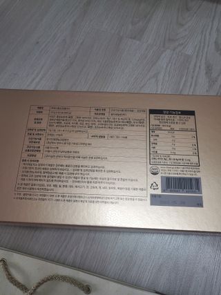 서울약사신협_투데이홍삼정플러스스틱_10g x 60포 — 5점을 준 리뷰어가 2021년 6월 올린 사용 사진