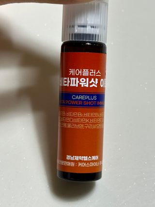 김햇살님이 올린 리뷰 사진 2