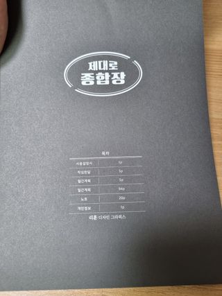 성세환님이 올린 리뷰 사진 1