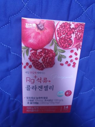 YoungSunChoi님이 올린 리뷰 사진 1
