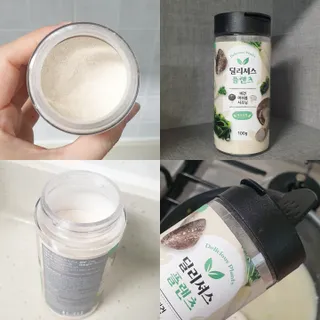율이로그님이 올린 리뷰 사진 1