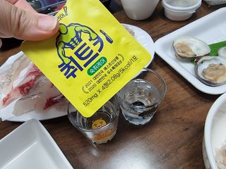 ponypo님이 올린 리뷰 사진 1