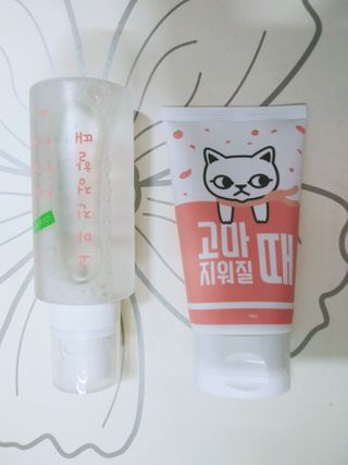 [묘오한] 고농축 분사형 진정 보습 앰플 고마진정할때 + 약산성 폼클렌징 고마지워질때 — 5점을 준 리뷰어가 2021년 2월 올린 사용 사진