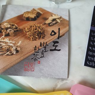 비니주니맘 :D님이 올린 리뷰 사진 2