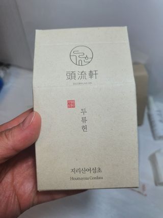 용의주도신님이 올린 리뷰 사진 2
