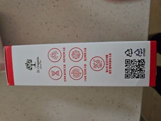 (주)닥터오레고닌 진세노카 키즈 홍삼젤리스틱 — 1점을 준 리뷰어가 2023년 8월 올린 사용 사진