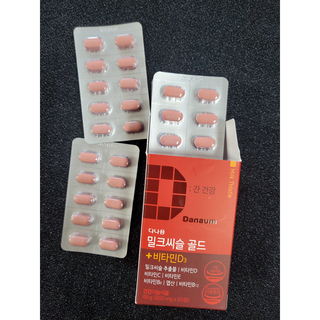 으하하하하님이 올린 리뷰 사진 4