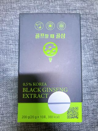 마늘님이 올린 리뷰 사진 3