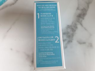 눈가리고아웅님이 올린 리뷰 사진 4