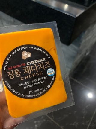 리뷰쟁이님이 올린 리뷰 사진 2