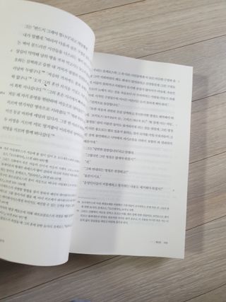 맹고님이 올린 리뷰 사진 2