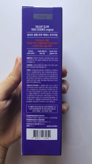이양갱님이 올린 리뷰 사진 3