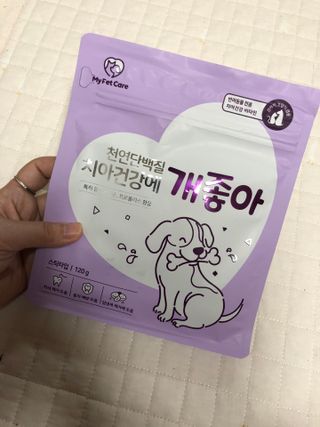 Lindaeres님이 올린 리뷰 사진 2
