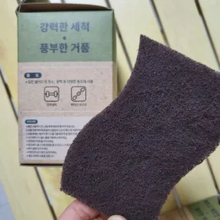 모모님님이 올린 리뷰 사진 2