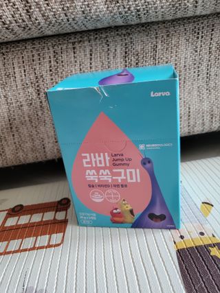 푸름웰니스 라바 쑥쑥구미 36g — 5점을 준 리뷰어가 2022년 3월 올린 사용 사진