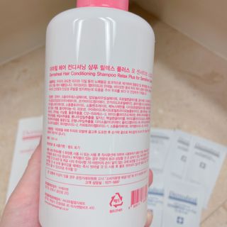 더마힐 헤어 컨디셔닝 샴푸 릴렉스 500ml — 5점을 준 리뷰어가 2021년 3월 올린 사용 사진