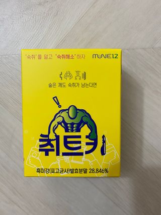 야시고양이님이 올린 리뷰 사진 1