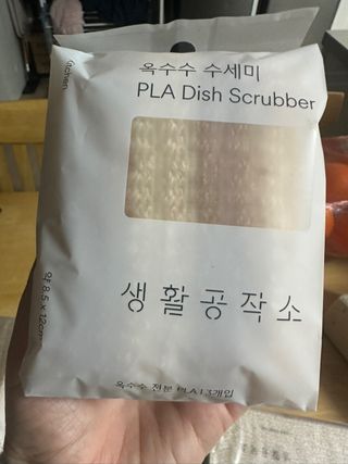 인절미인❣️님이 올린 리뷰 사진 1