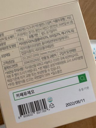 sunvely님이 올린 리뷰 사진 3