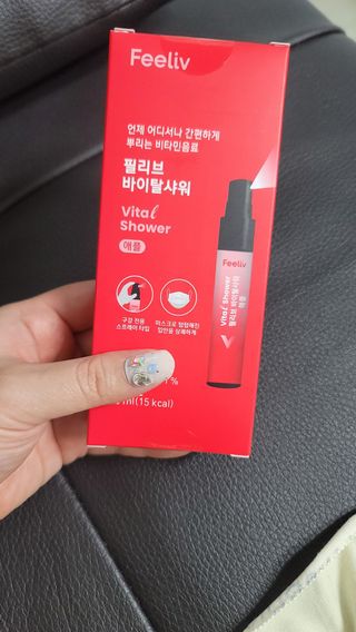 필리브 바이탈 샤워 3종 — 5점을 준 리뷰어가 2021년 5월 올린 사용 사진