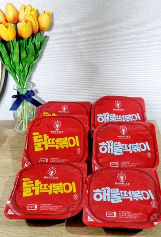 한성기업 무볼레 닭떡볶이+해물떡볶이 2종 세트 — 4.5점을 준 리뷰어가 2021년 9월 올린 사용 사진