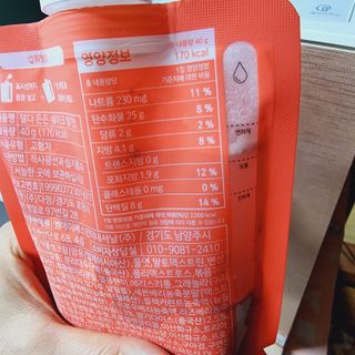 [덜다] 든든 식물성 단백질 쉐이크 40g X 7입 (곡물/딸기) — 5점을 준 리뷰어가 2023년 7월 올린 사용 사진
