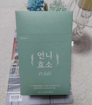 [건강미] 언니효소 마일드 본품 30포 / 쌀과자맛 효소 — 5점을 준 리뷰어가 2022년 4월 올린 사용 사진